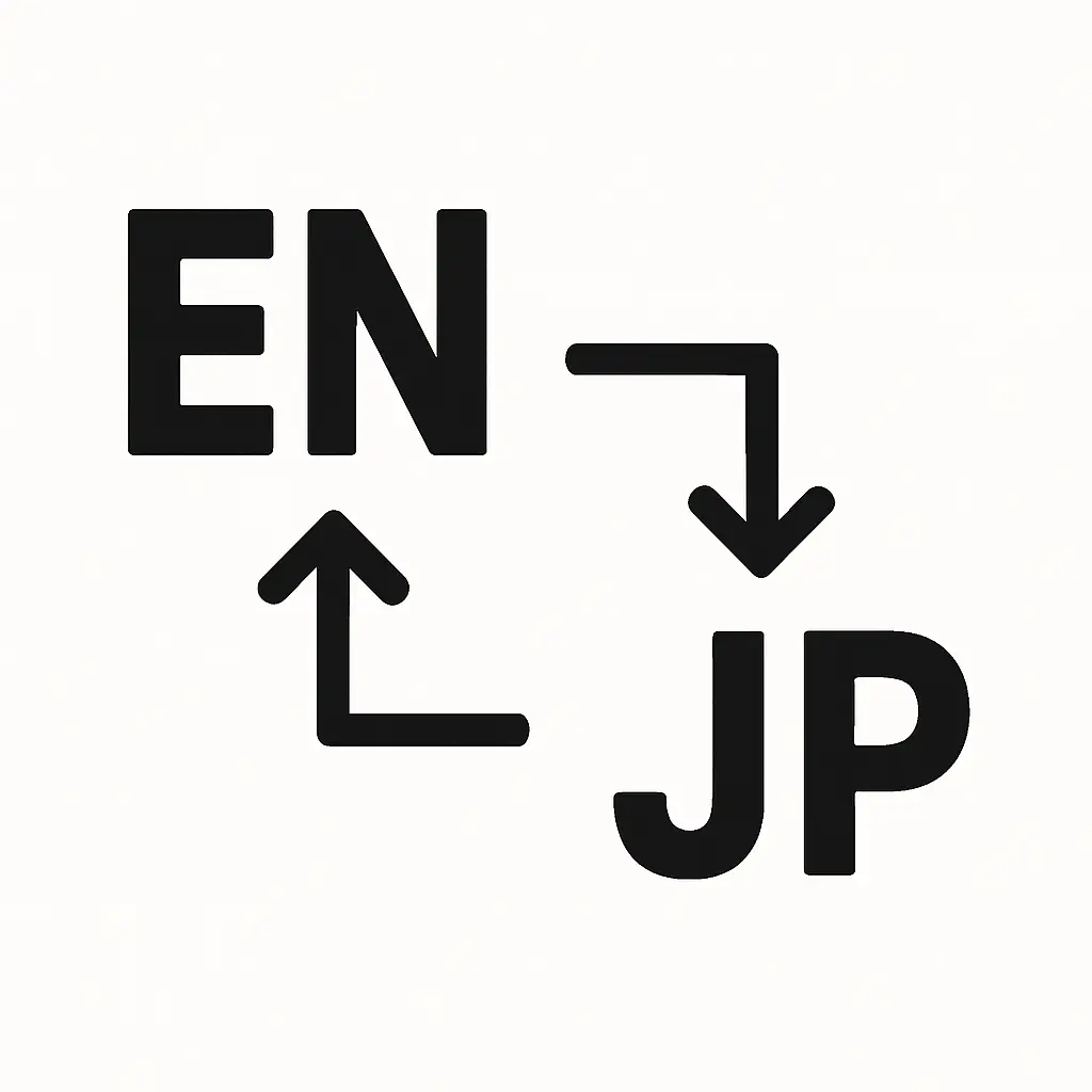 Multilingual explanations: English, Spanish, French, Japanese, Chinese